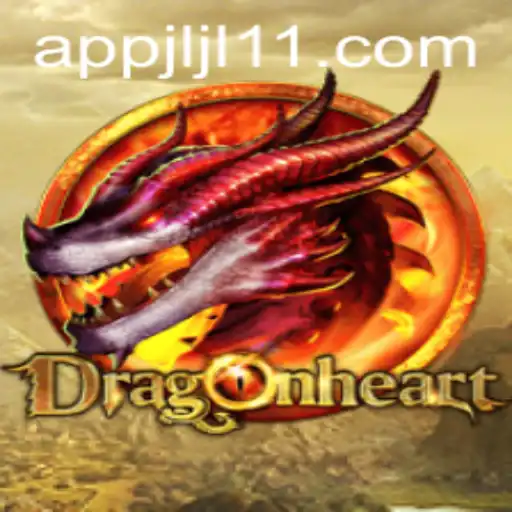 DragonHeart: Embark on an Epic Journey